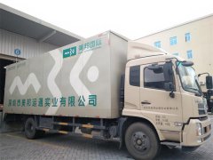 广州机场至泉州快件中心跨境卡航正式开通